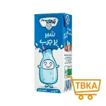 شیر پرچرب 200 میلی لیتری پگاه