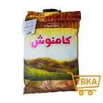 برنج هندی کامنوش