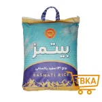 برنج پاکستانی 1121 بیتمز