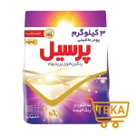 پودر ماشین لباسشویی البسه رنگی پریمیوم پرسیل (3 کیلوگرم)