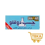 چسب دوقلو شفاف 20 گرمی غفاری