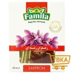 زعفران رشته ای 0.5 گرمی فامیلا