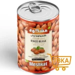 کنسرولوبیا کلیددارمشکوه 400گرمی