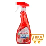 شیشه پاک کن قرمز 500 گرمی گلرنگ