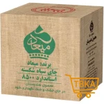 چای فله ای میعاد