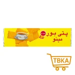 بیسکویت پتی بور 100 گرمی مینو