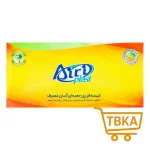 کیسه فریزر 200 عددی آیری پلاست