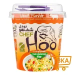 نودل با طعم گوشت 65 گرمی شف هو