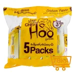 نودل با طعم مرغ 5 عددی شف هو