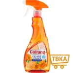 شیشه پاک کن نارنجی 500 گرمی گلرنگ
