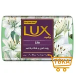 صابون گل سفید 90 گرمی لوکس