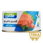 کنسرو ماهی تن در روغن گیاهی 180 گرمی مکنزی