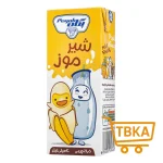 شیر موز 200 میلی لیتری پگاه