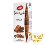 شیر کاکائو فرادما 1.5 درصد 200 میلی‌لیتری کاله